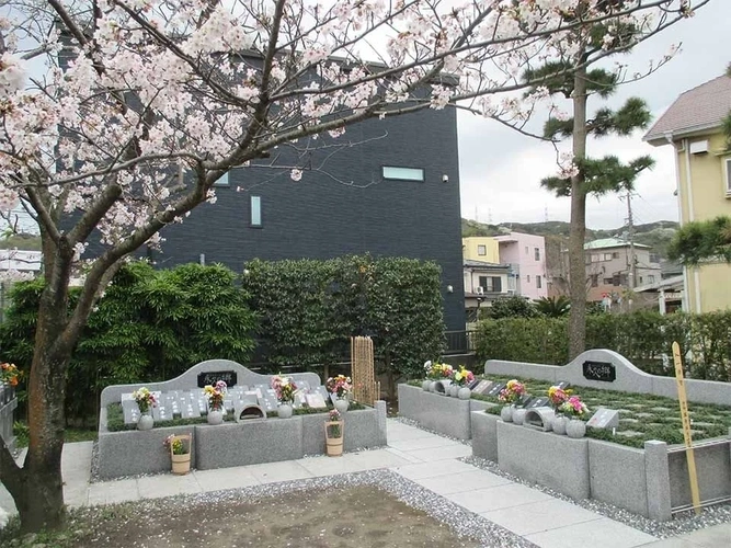 横須賀市 横須賀久里浜 樹木葬永久の郷