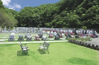 愛川霊園