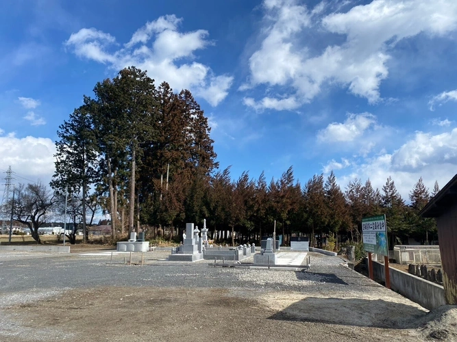 栃木県全ての市 宝珠院第二霊園