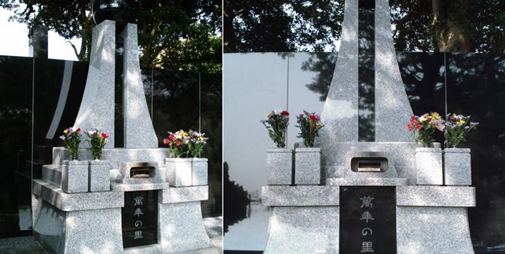 横須賀市 湘南衣笠メモリアルパーク　永代供養墓