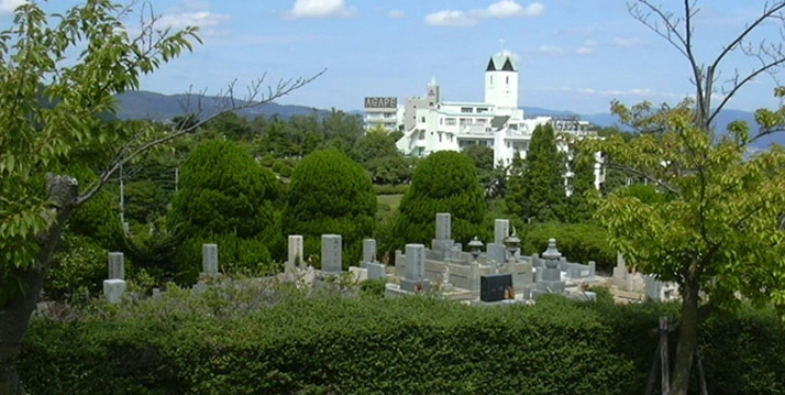 それ以外の兵庫県の市 西宮市営 甲山墓園