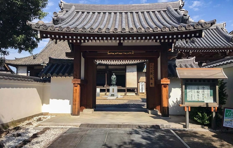奈良県の全ての市 「愛樹木葬」奈良中央樹木葬墓地