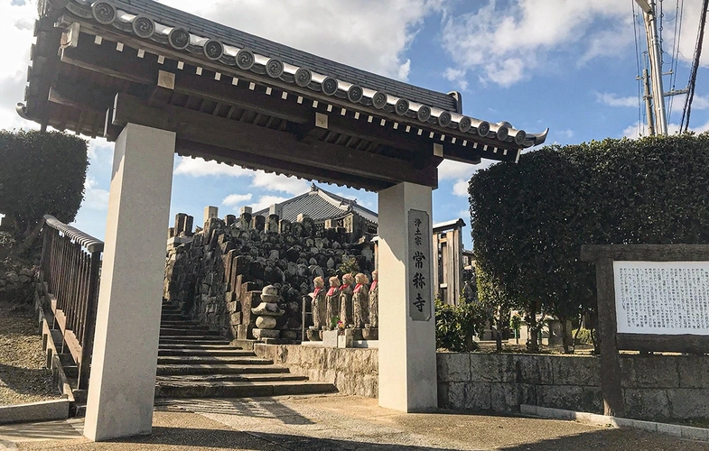 奈良県の全ての市 「愛樹木葬」奈良大和郡山樹木葬墓地