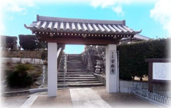 奈良県の全ての市 常称寺