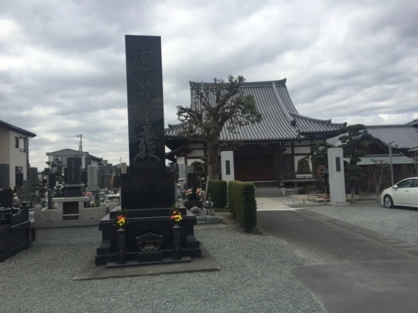 それ以外の静岡県の市 圓妙寺 宮下墓地