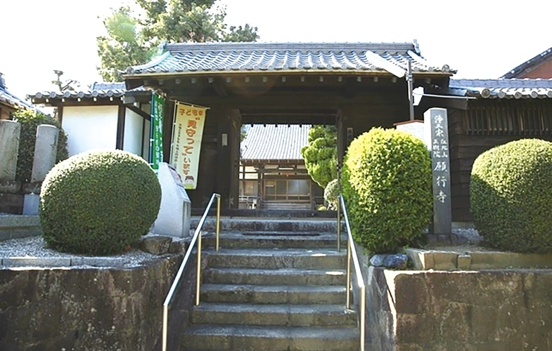 それ以外の愛知県の市 「愛樹木葬」刈谷樹木葬墓地